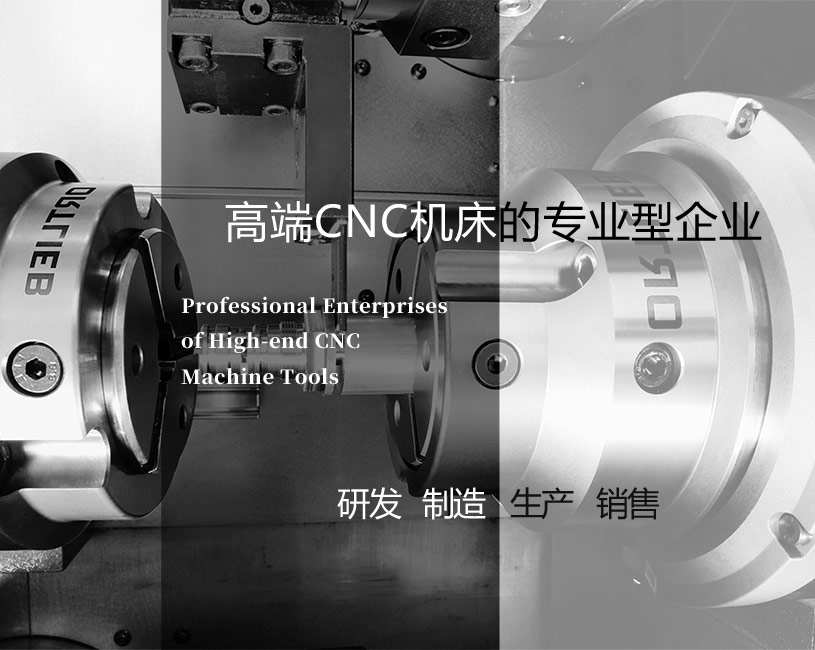 濰坊明宇機(jī)械設(shè)備有限公司